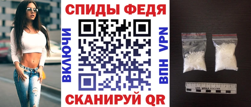 ссылка на мегу как зайти  Городец  АМФ Розовый 