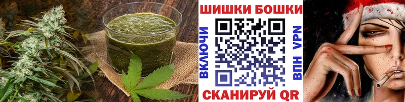 закладки  Городец  Еда ТГК конопля 