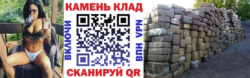 ГАШИШ hashish  Городец 