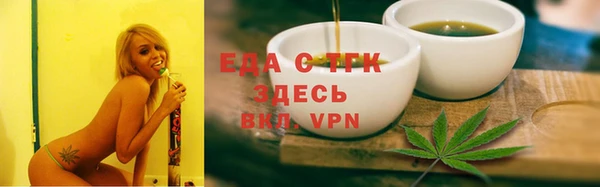 каннабис Верхний Тагил