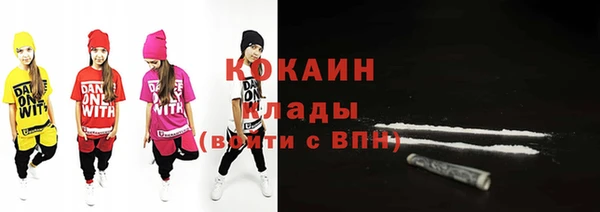 метадон Верхнеуральск