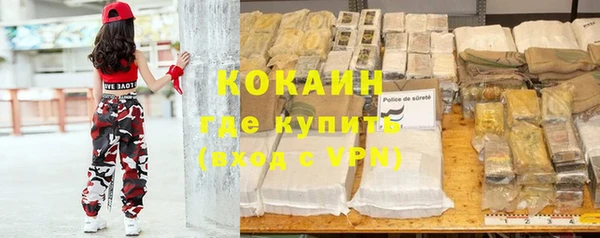 МДМА Верея